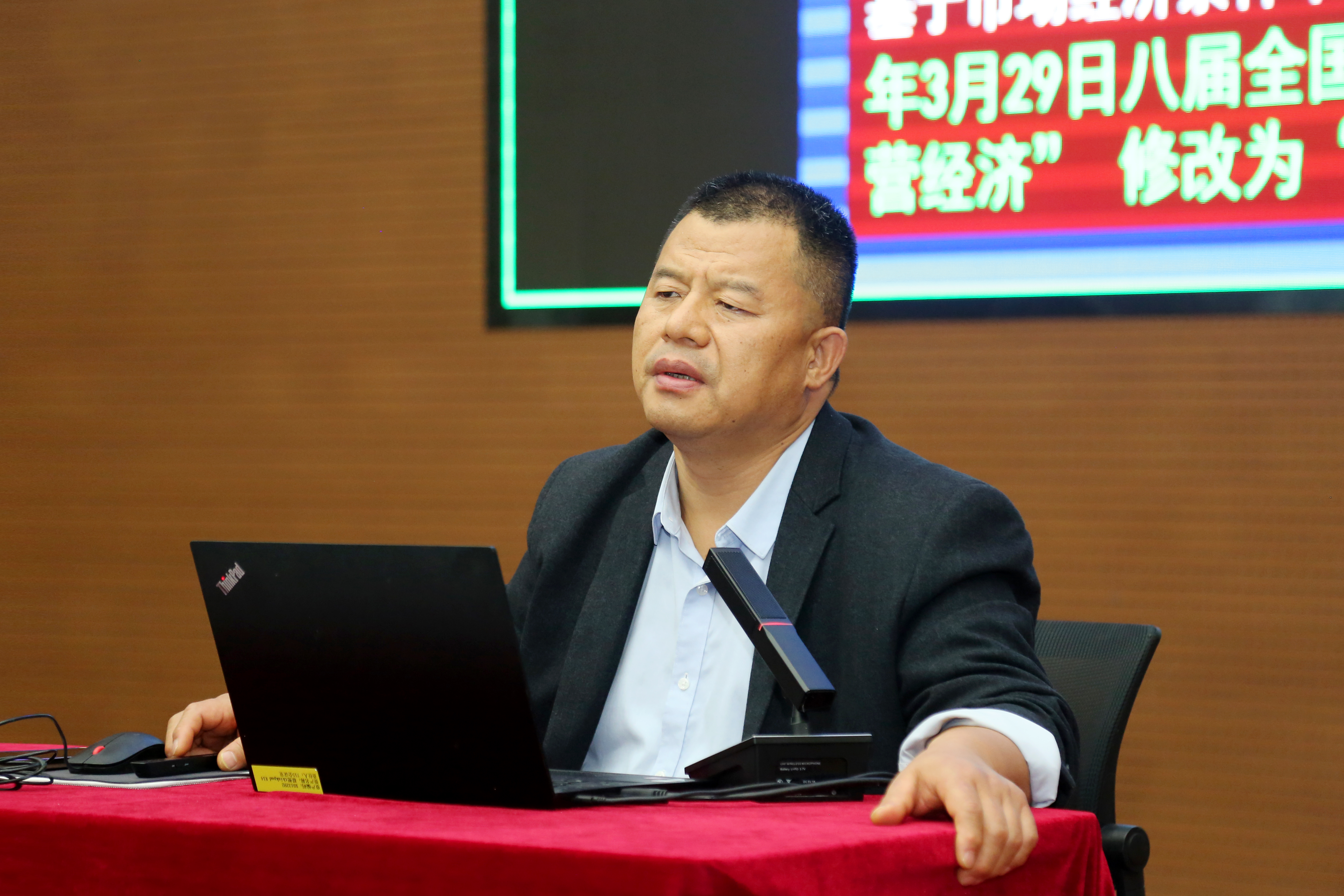 公司黨委舉辦習近平總書記關于國企改革發展和黨的建設重要論述專題培訓